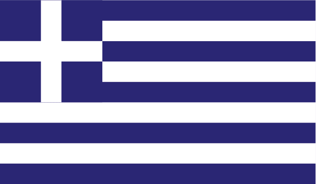 希臘